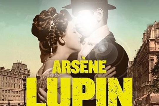 lupin
