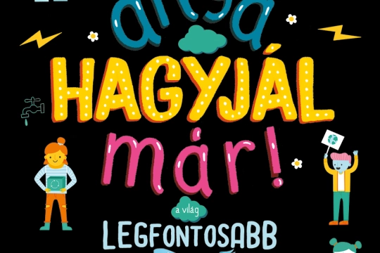 anya_hagyjál