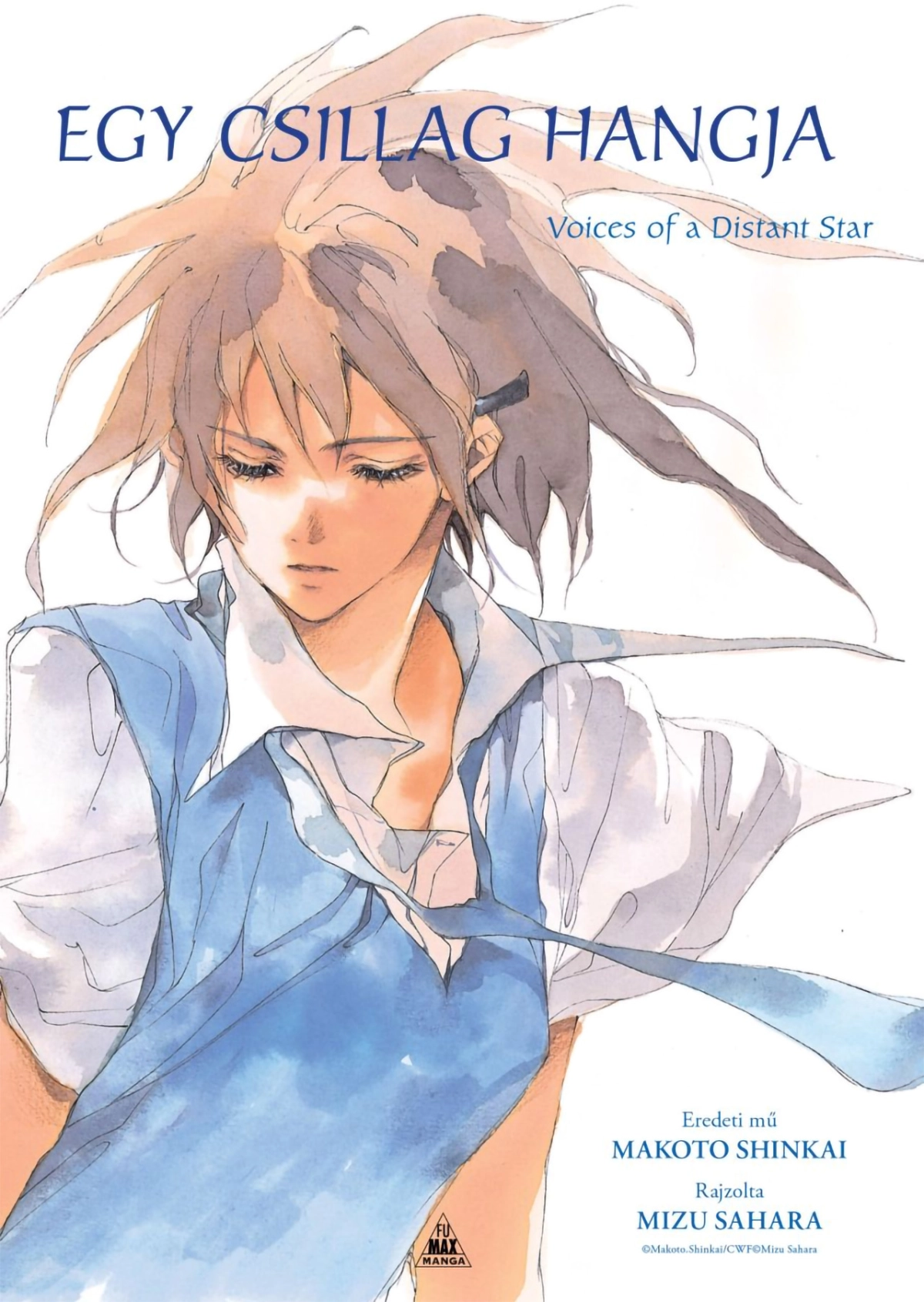Makoto Shinkai: Egy csillag hangja