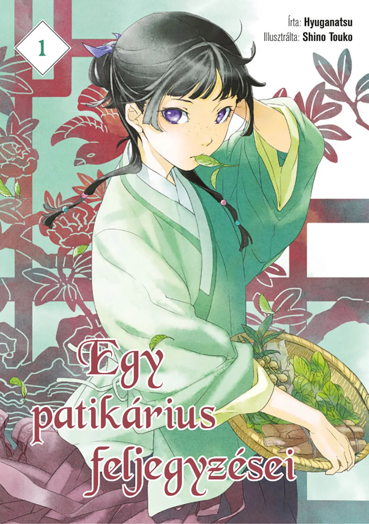 Hyuganatsu: Egy patikárius feljegyzései